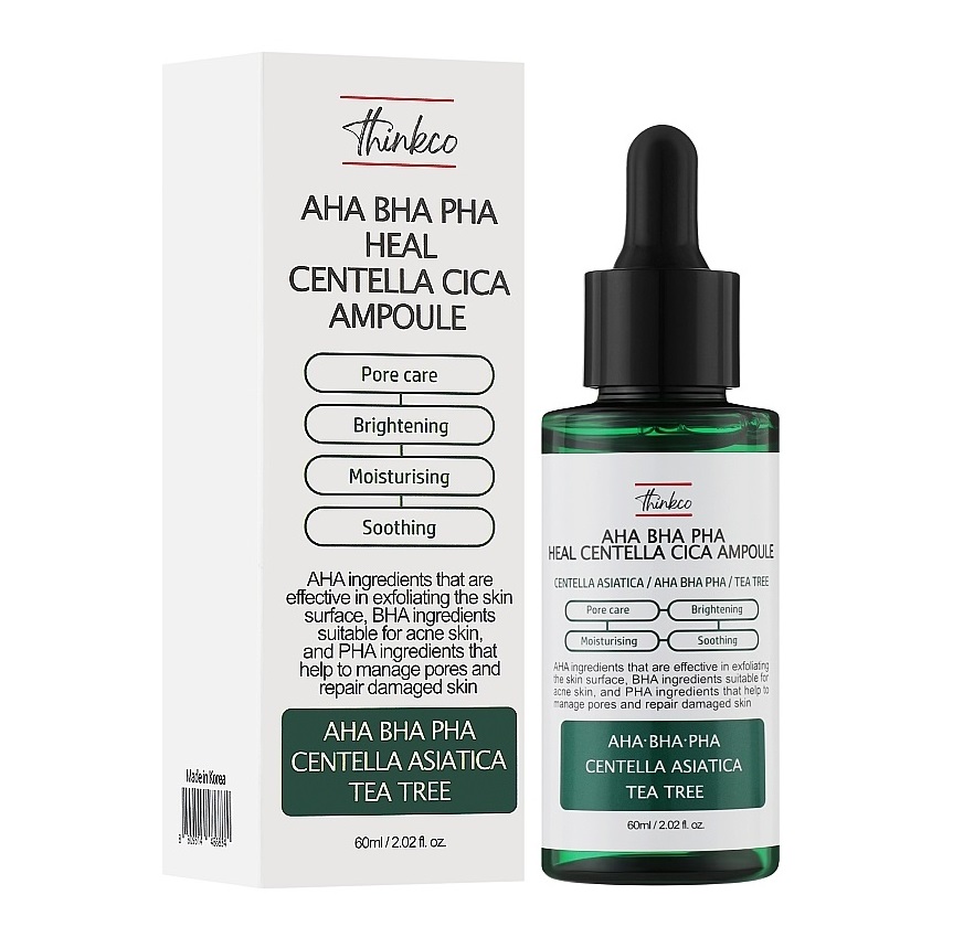 AHA BHA PHA Heal Centella Cica Ampoule