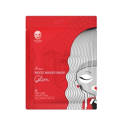 Mood Maker Mask