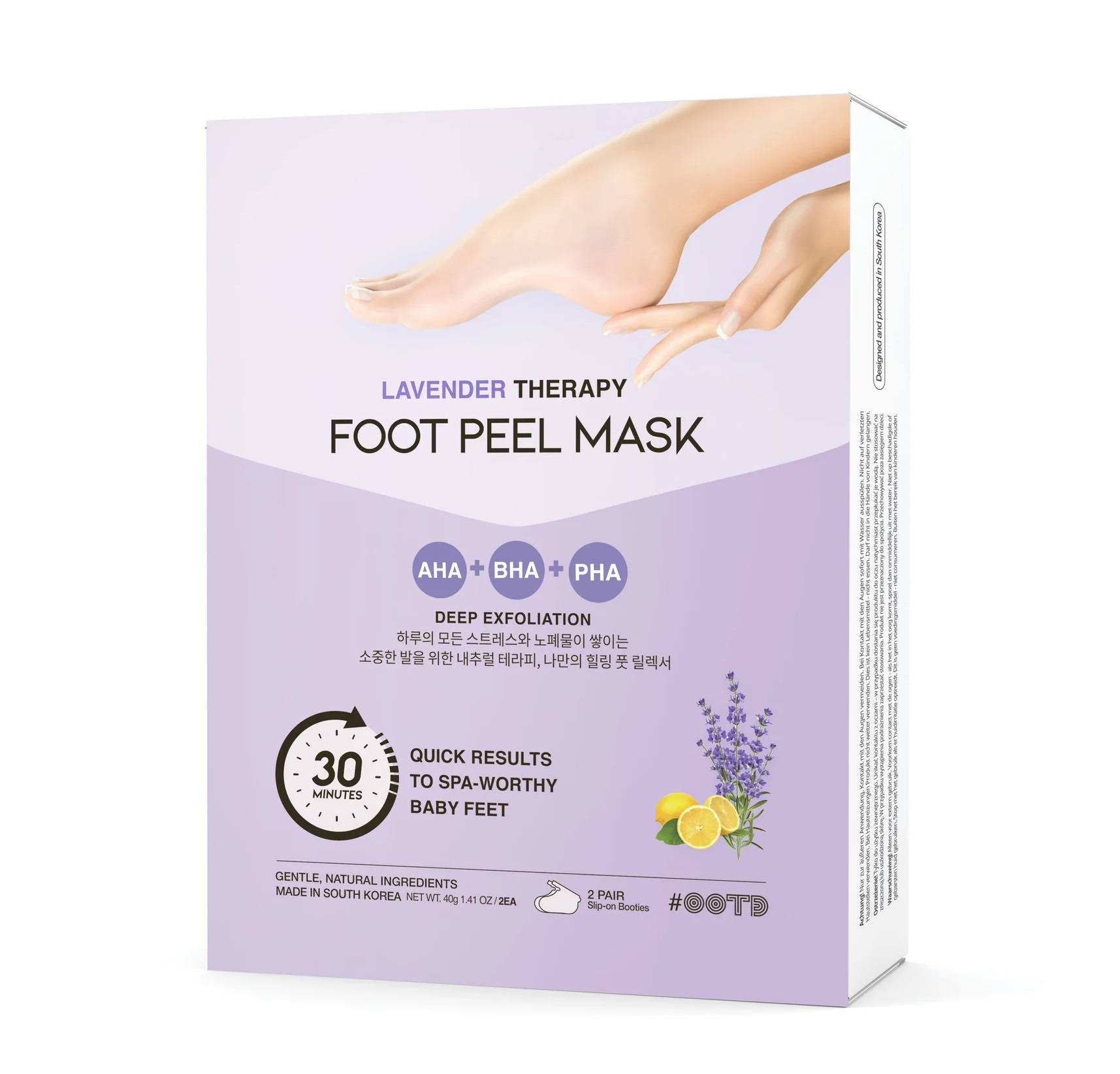 Lavender Therapy Foot Peel Mask 