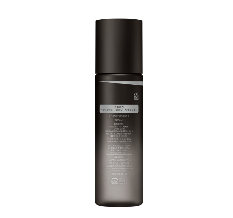 Radiant Skin Refiner Wipe-Off Lotion